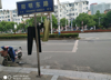 阳明东路贤士二路北口大马路边上