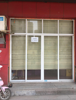 生产队茶艺室.三店西路64号