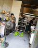 旺铺亏本转让，超低房租