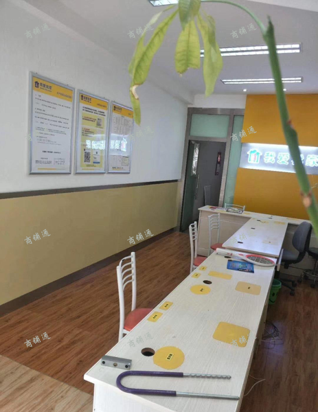 朝阳永富路临街店面招租