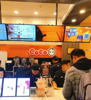 急—张店区银泰城奶茶店转让