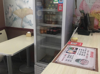 1.2转让白虎山南段快餐店，手慢无