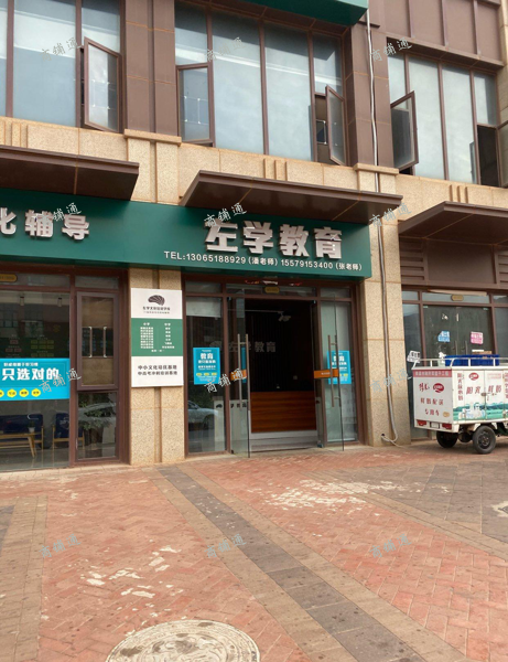 九龙湖育新小学旁旺铺转让