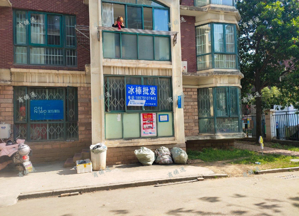 菜鸟驿站转让。客流稳定