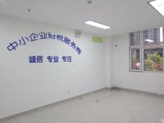 橡树湾沿街旺铺2楼出租 周边优质高端客