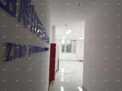 橡树湾沿街旺铺2楼出租 周边优质高端客源