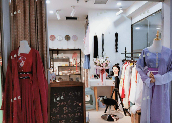 上海路H潮二楼商铺转让