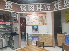 理工大学东门奥朗特超市内餐饮店转让，客源稳定