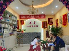 江西旧货大市场美容店转让，月营业额6万