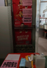 (转让) 富丽商城一楼在外卖店铺转让