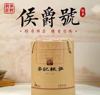 (转让) 李记谷庄品牌淄博地区（唯一）专卖店，