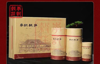 (转让) 云南（李记谷庄）普洱茶  淄博地区唯一专卖店
