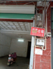 (出租) 赣州市南康区南水社区商铺出租