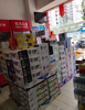 (转让) 因本人有多个店且这店没装系统无法请人。如夫妻两人经