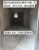 (出租) 开发区纬一路恒大综合体旁保利嘉福心语临街铺类似万象