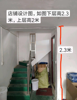 (出租) 开发区纬一路恒大综合体旁保利嘉福心语临街铺类似万象