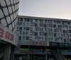 (出租) 临淄方正2009北区商铺出租