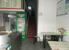 (转让) （转让）红旗大道早餐店低价转让行业不限制