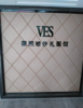 (出租) 长征大道翠微路中航城