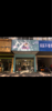 (转让) 因场地搬迁现有宠物店转让，设备齐全即可上手