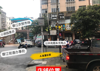 (出租) 南康蓉江西路20号万客隆对面一楼店面空店出租