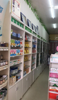 (转让) 李渡镇荣兴大药店转让（盈利中）