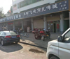 (出租) 湖边菜场 对面临街店面130m2 周边人流大