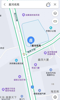 (出租) 梅林大街星河名苑店铺出租