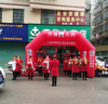 (转让) 正经营药店低价整店转让