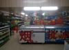 (转让) 店铺转让，适合水果加烟酒付食(合伙一起干也可以)