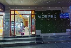 船山路4年老店转让，可整转，可空转