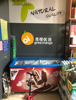 (转让) 小区门口家。左右都有饭店。隔壁一个大售楼部