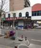 (出租) 出租张店区健康街中段临街门面（红旗眼镜厂东100米