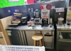 (转让) 商场奶茶店转让带设备租金低