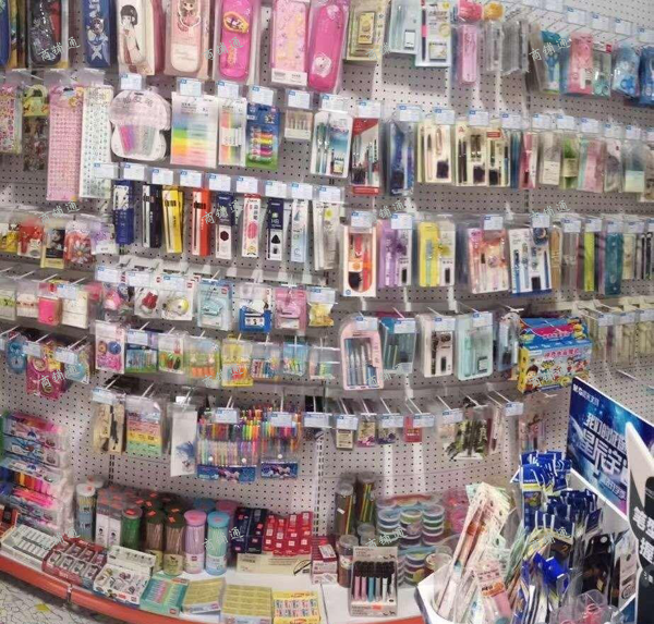 (转让) 文具店转让，有意者联系。