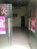 (出租) 旺铺出租，无中介，无转让费