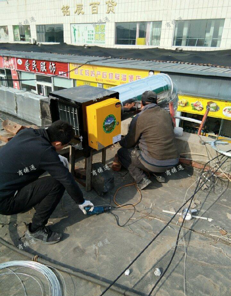 (转让) 旺地店铺转让忍痛割爱