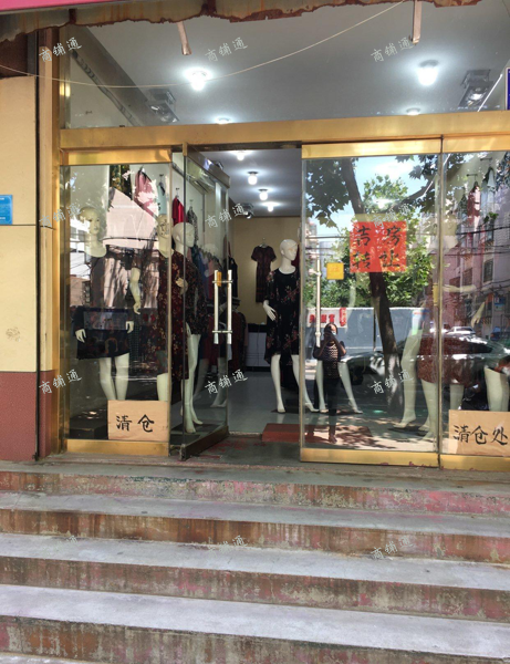 (出租) 西二路 好位置 租金低 沿街商铺