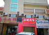 (出租) 翠湖山庄6栋2号店面招租
