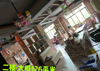 (转让) 宁都县-店面-底价-转让