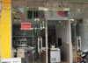 (出租) 教育局对面临街的店面