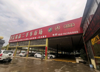 (出租) 金岭路车管所旁二手车商铺招租