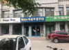 (出租) 出租晏婴小学附近二楼（适合教育培训）