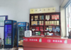(转让) 临街店铺餐厅，经营中！
