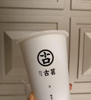 (转让) 瑞金市大润发知名奶茶店整体转让