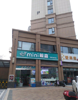 (转让) 高档小区大门口社区店转让（1200户）