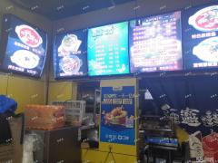 酸菜鱼米饭，米线，快餐，急转