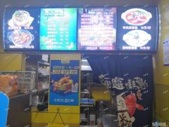 酸菜鱼米饭，米线，快餐，急转