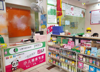 (转让) 因工作地调动经营7年母婴店转让。