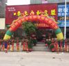 (转让) 旺铺转让旺铺转让旺铺转让